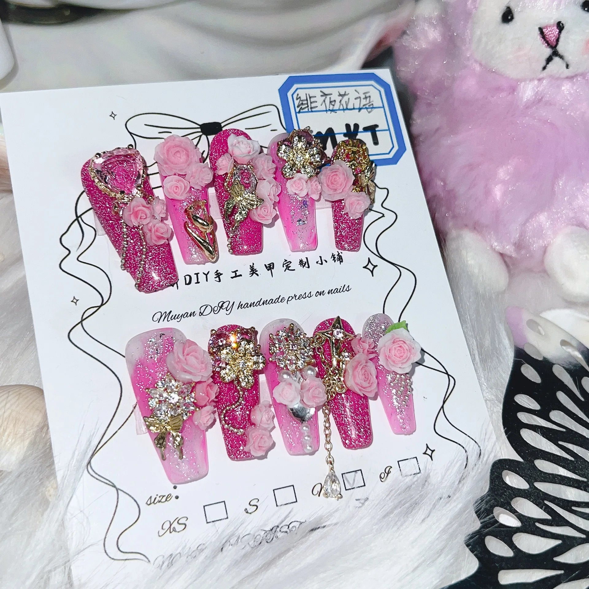 Pink Ombre Press On Nails Full Set 24pcs